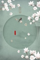 大灰狼永久回家地址